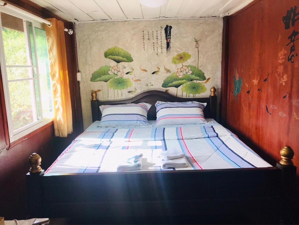 Solarcell Walking Street Homestay - โซล่าเซลล์ถนนคนเดินโฮมสเตย์ Ban Nong Nam Khan Экстерьер фото