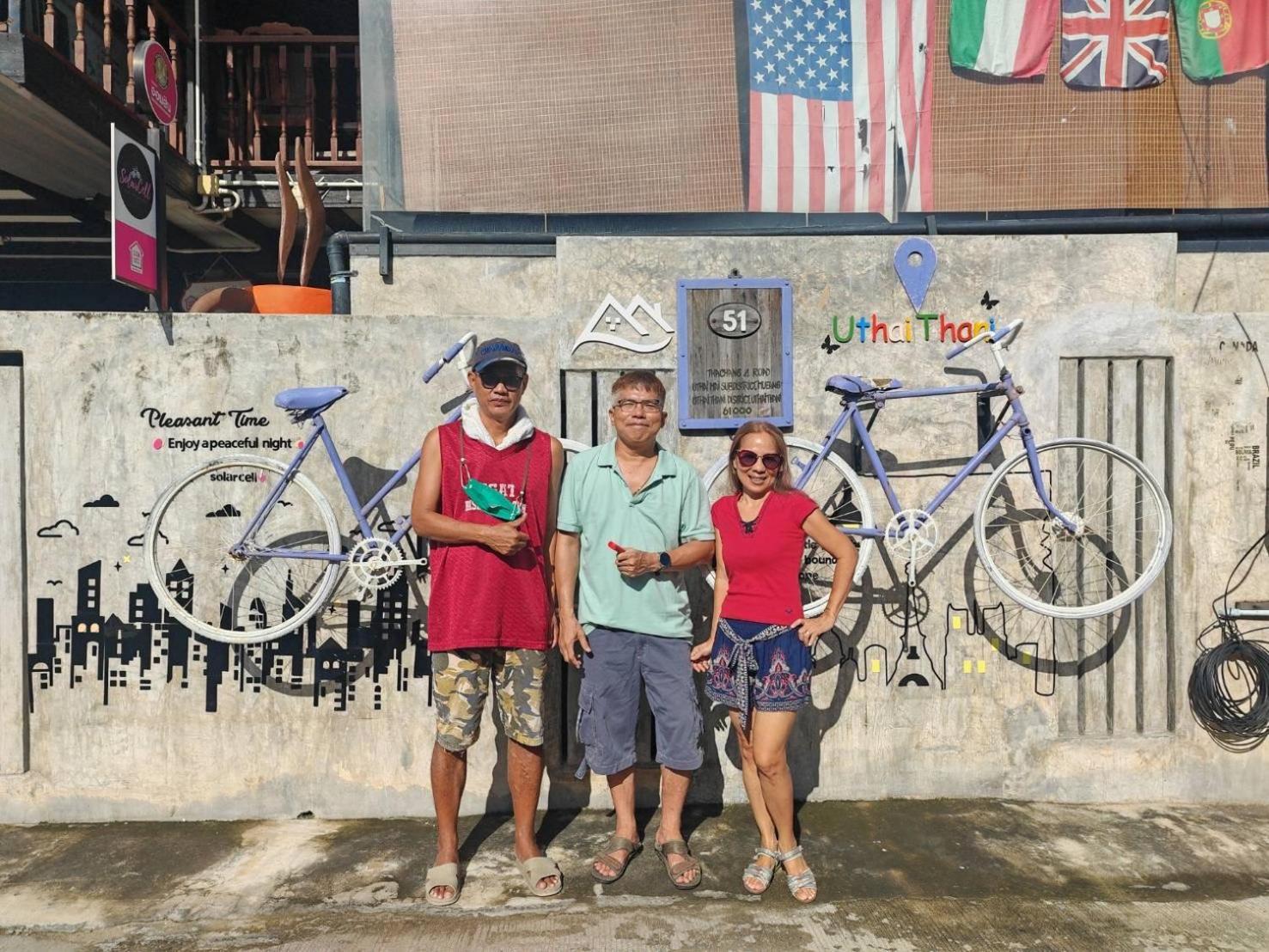 Solarcell Walking Street Homestay - โซล่าเซลล์ถนนคนเดินโฮมสเตย์ Ban Nong Nam Khan Экстерьер фото